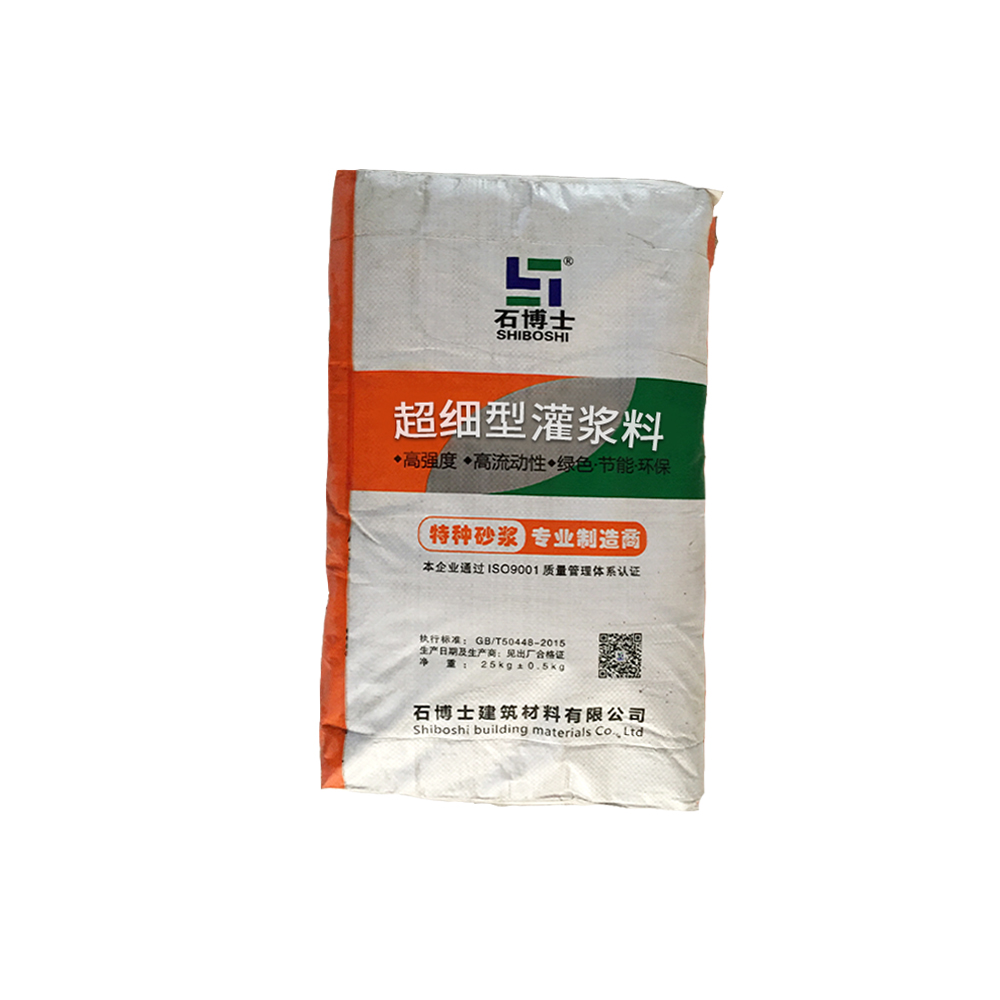 超細型灌漿料